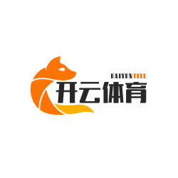 开云体育